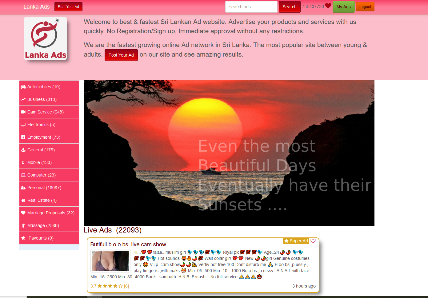 lankaads2.png