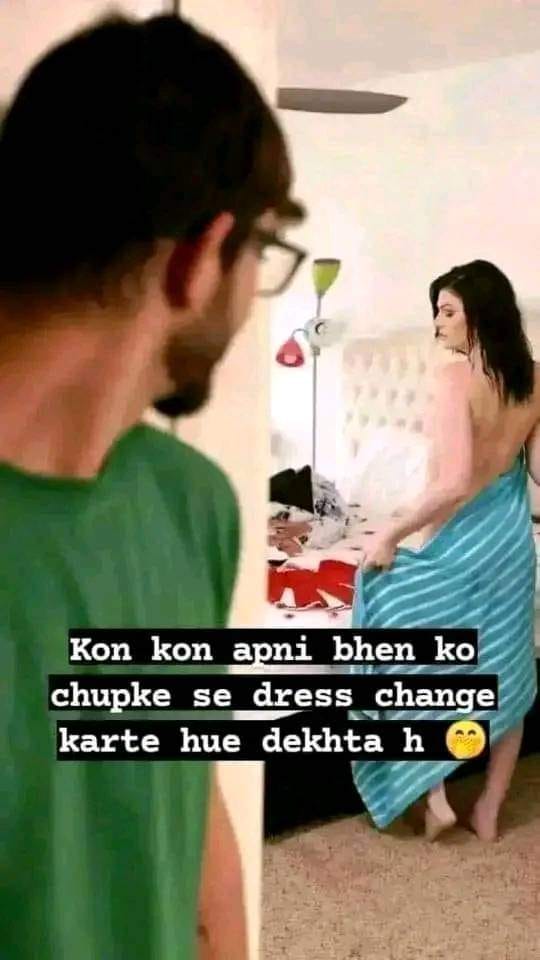 INCEST : Family Mein Pyar Romance or Sex