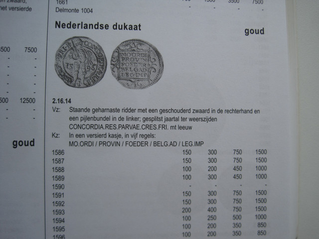 IMG-0680