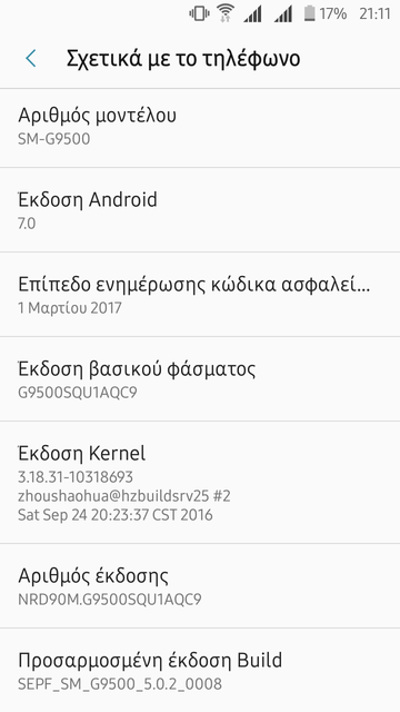 Screenshot 20170604 211106