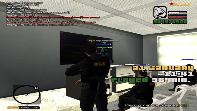 cr-mp-248.png