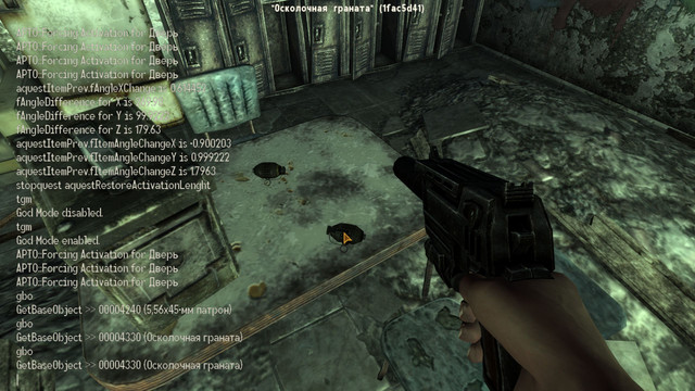 Screen-Shot6