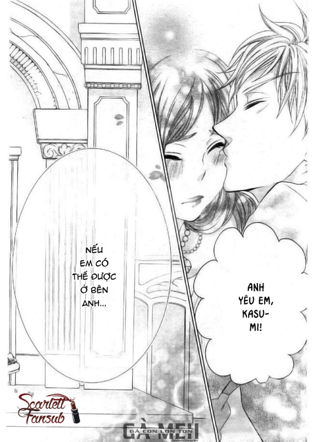 Zetsubou7 41.png