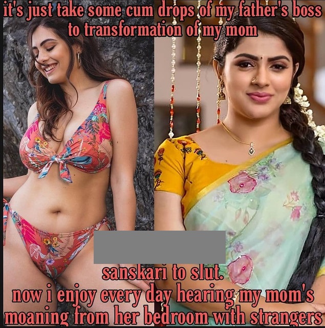 INCEST : Family Mein Pyar Romance or Sex