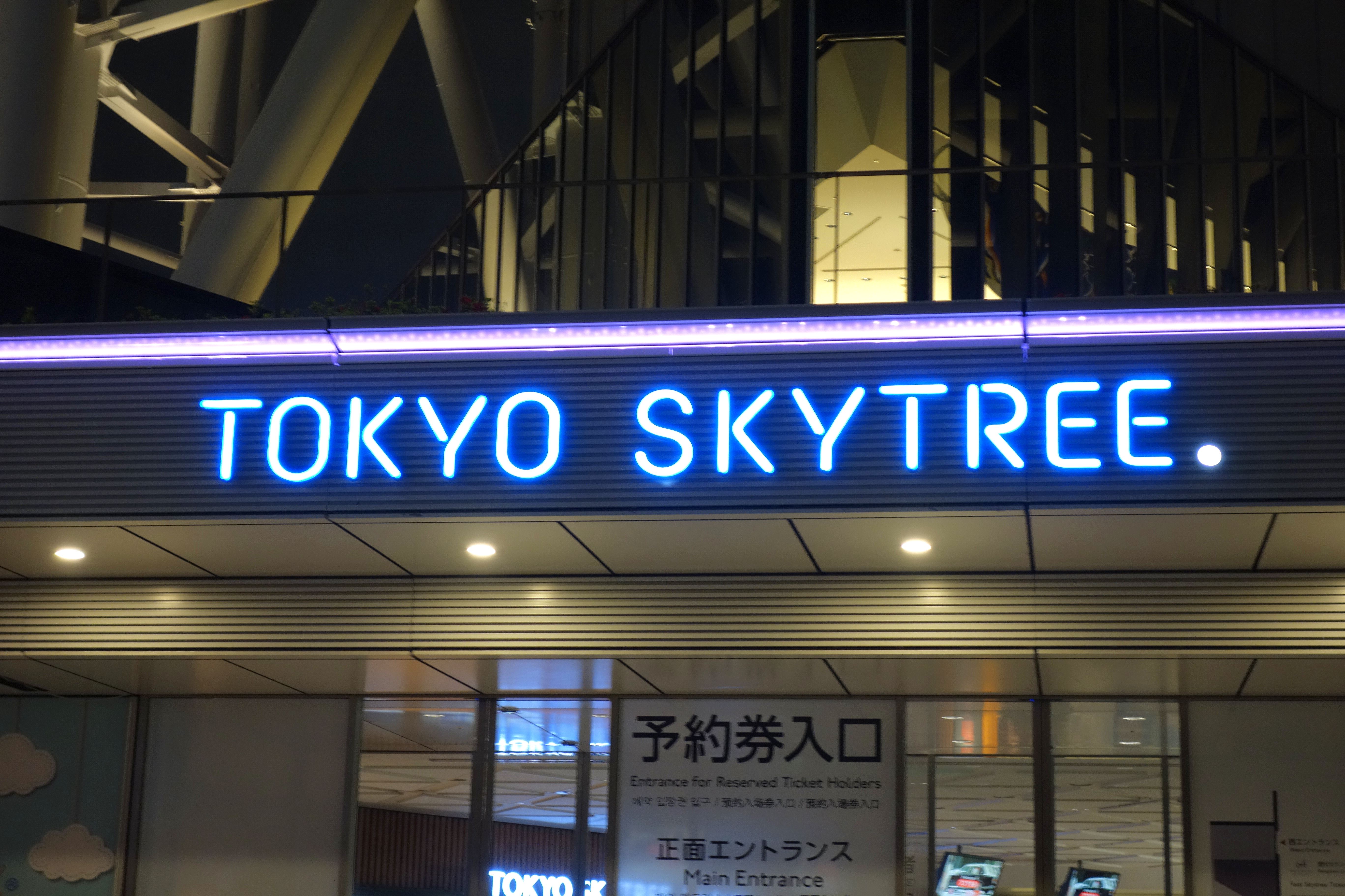 DSC04302