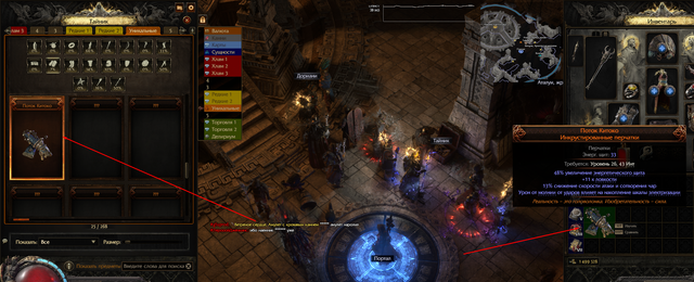 Screenshot-2