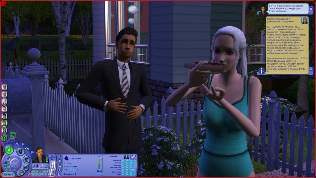 Sims2-EP9-RPC-2022-11-12-19-18-52.jpg