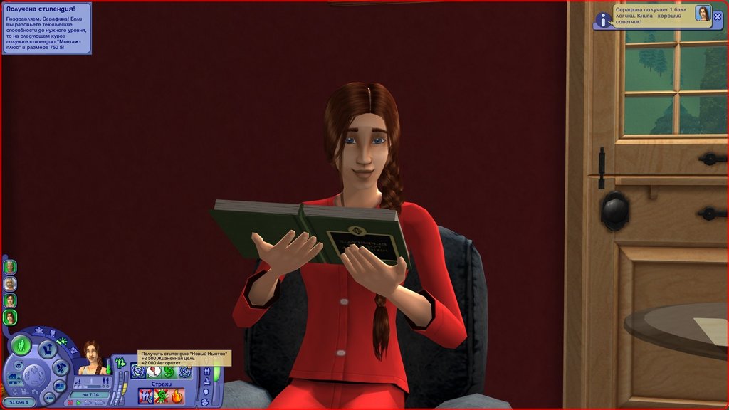 Sims2-EP9-RPC-2022-04-17-15-39-10.jpg