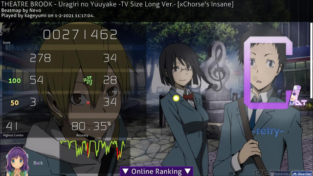 screenshot021