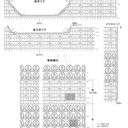 Page-00097