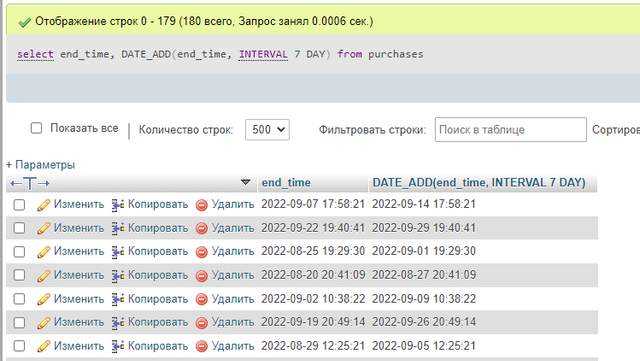 Screenshot-4