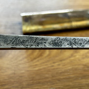 IMG-E2972