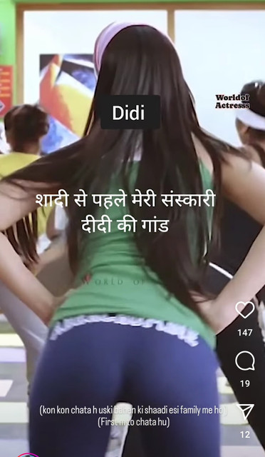 Screenshot-20241122-041540-1