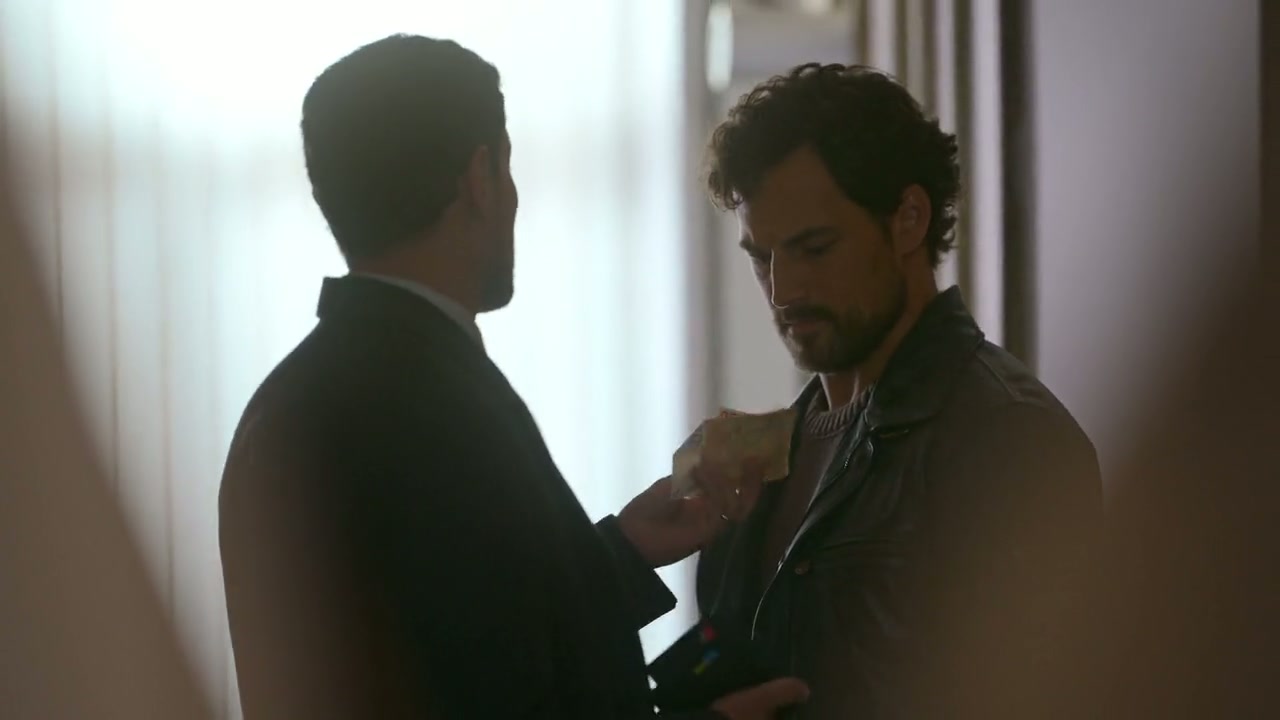 Deceitful Love Screenshot