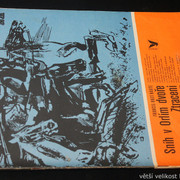 IMG-5419