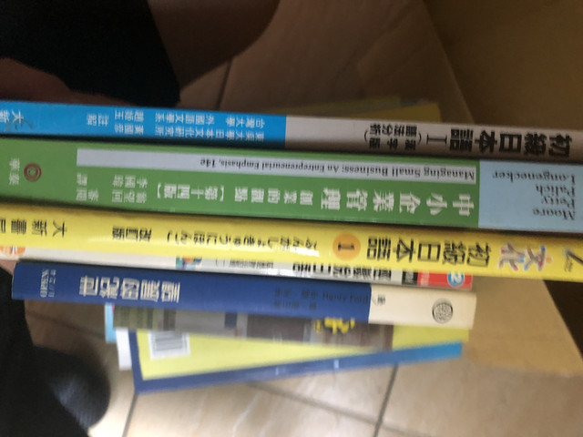 IMG-1017