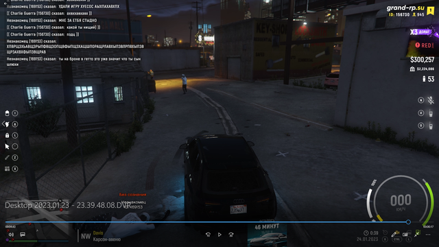Screenshot-4
