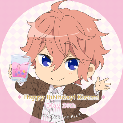 icon2-kisumi.png