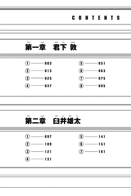 DLRAW-NET-image004