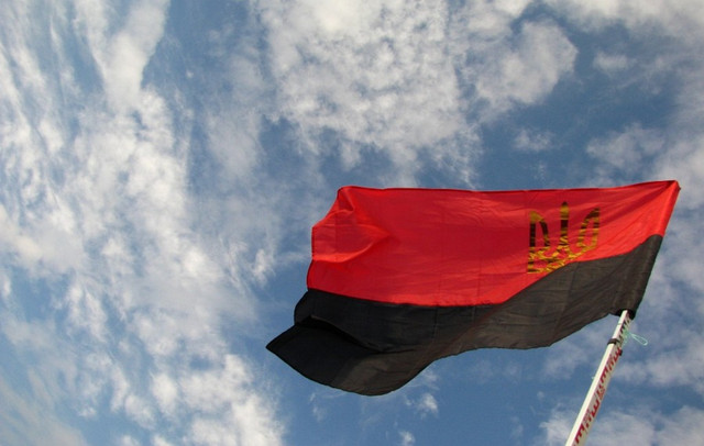 flag
