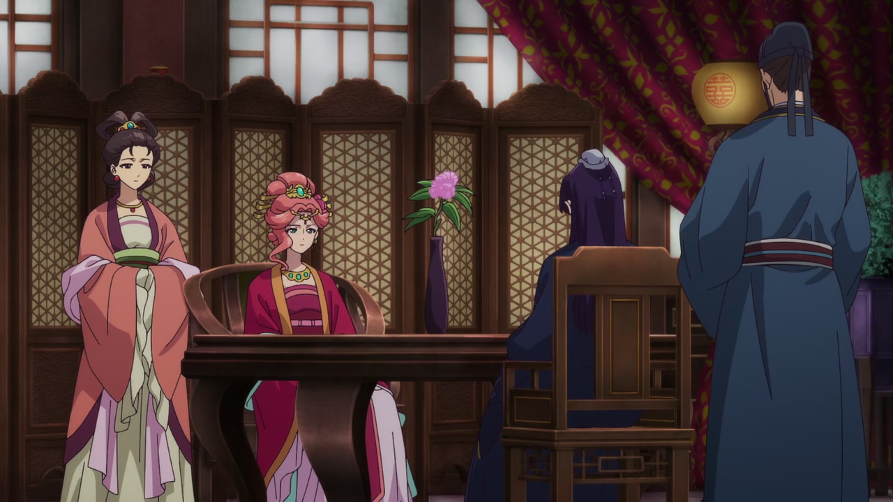 The Apothecary Diaries Screenshot