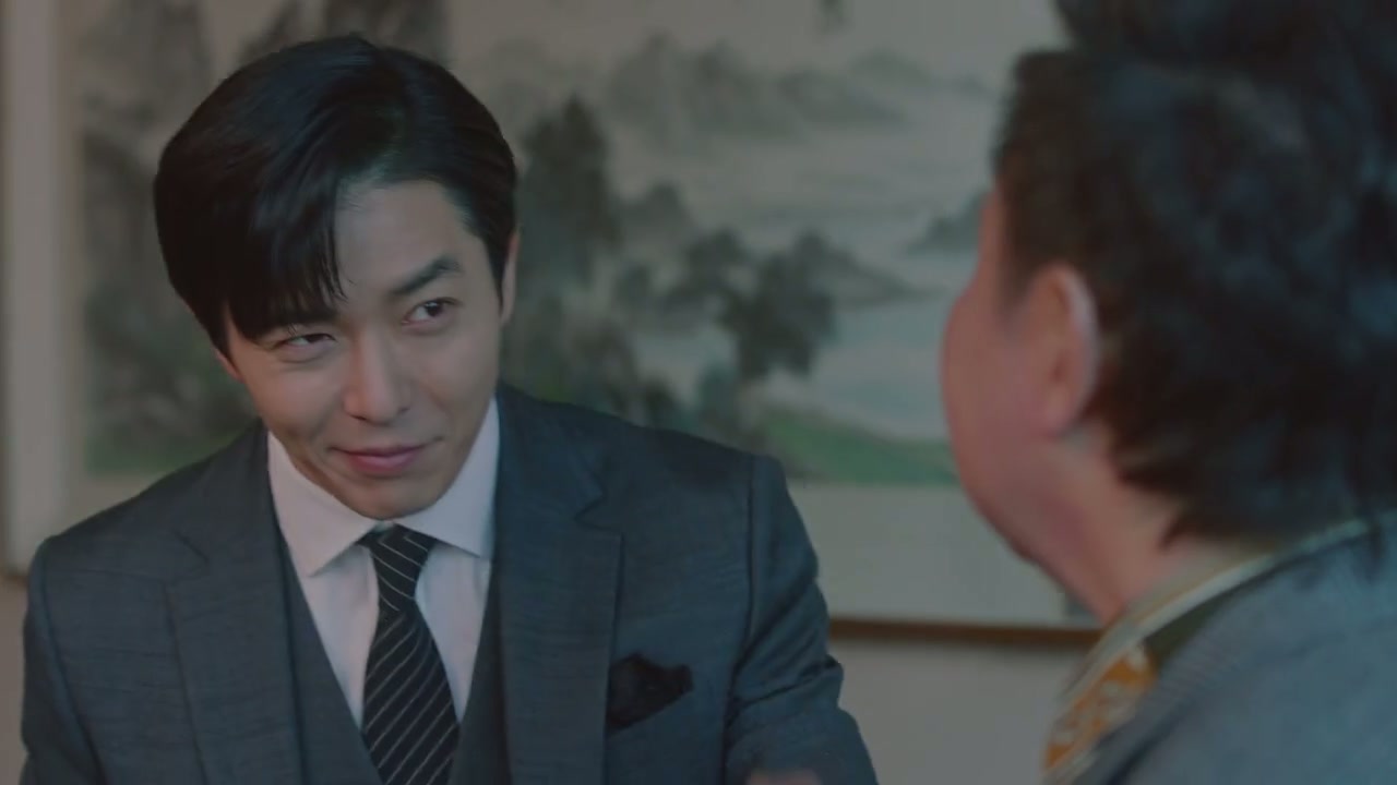 Crazy Love Screenshot