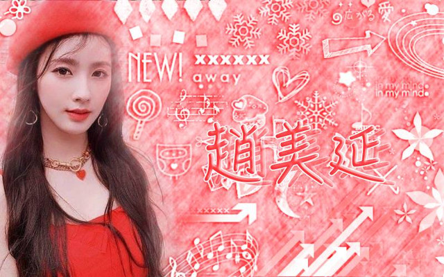 背景杏羽.jpg