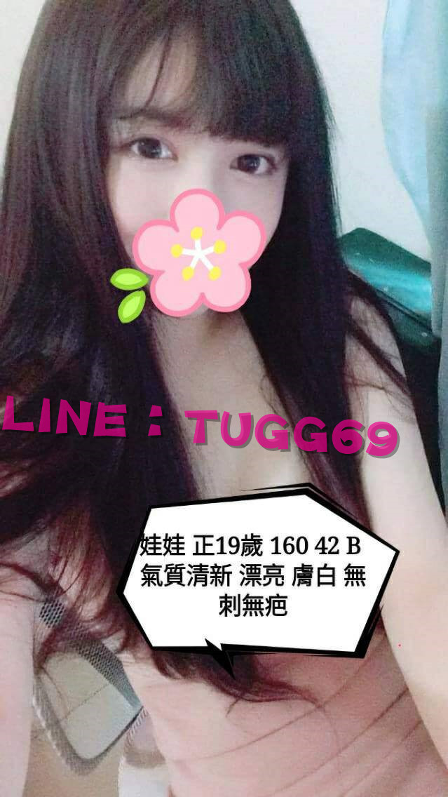 高雄水京棧國際酒店