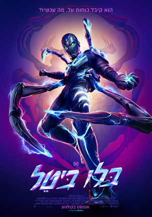 [Image: 6.png]