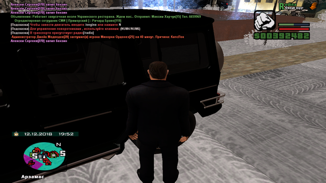 cr-mp-079.png