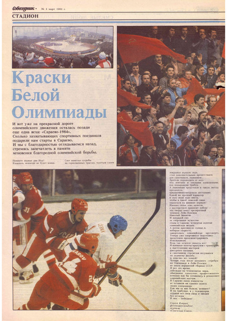 1-08
