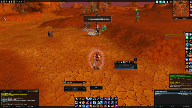 Screenshot-1
