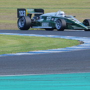 IMG-3195