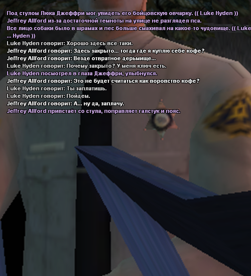 lssddev18.png