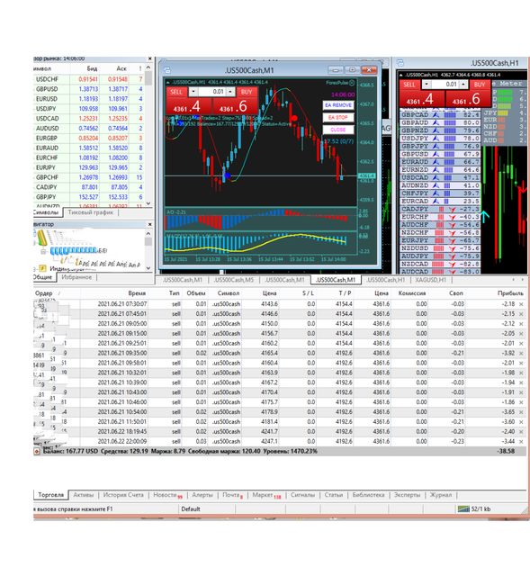 Screenshot-9