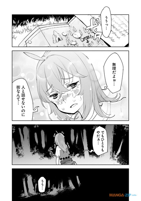 010