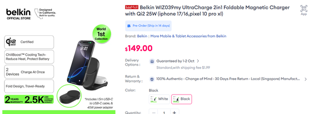 Belkin.png