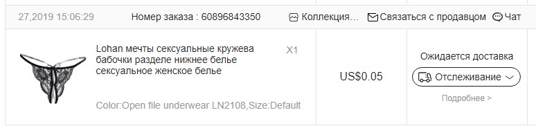 Screenshot-1.jpg