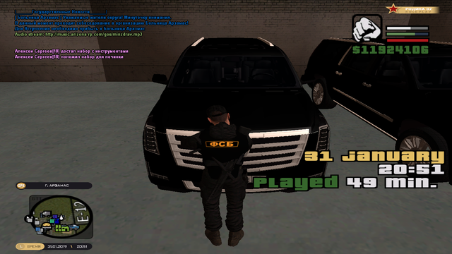 cr-mp-292.png