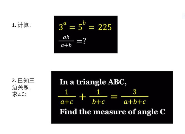 calculation