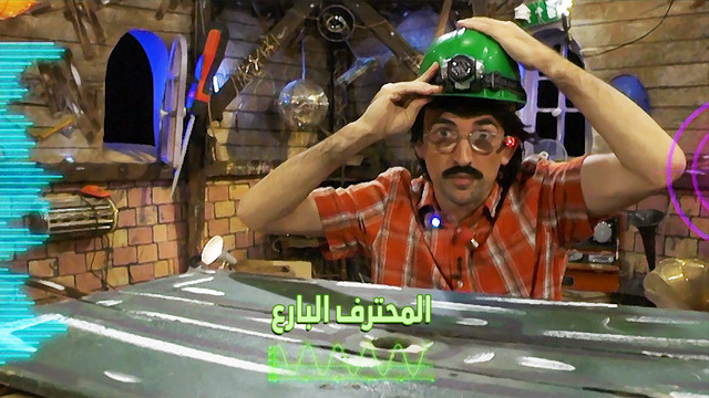 Mister-Handyman.jpg