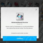 Advancedvouch