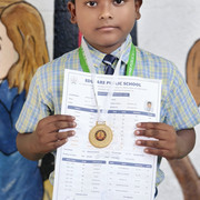 1st Term Exam-2026 
