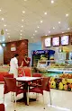 مطعم أسيل