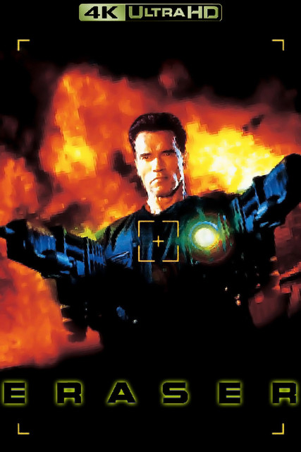 Eraser (1996)