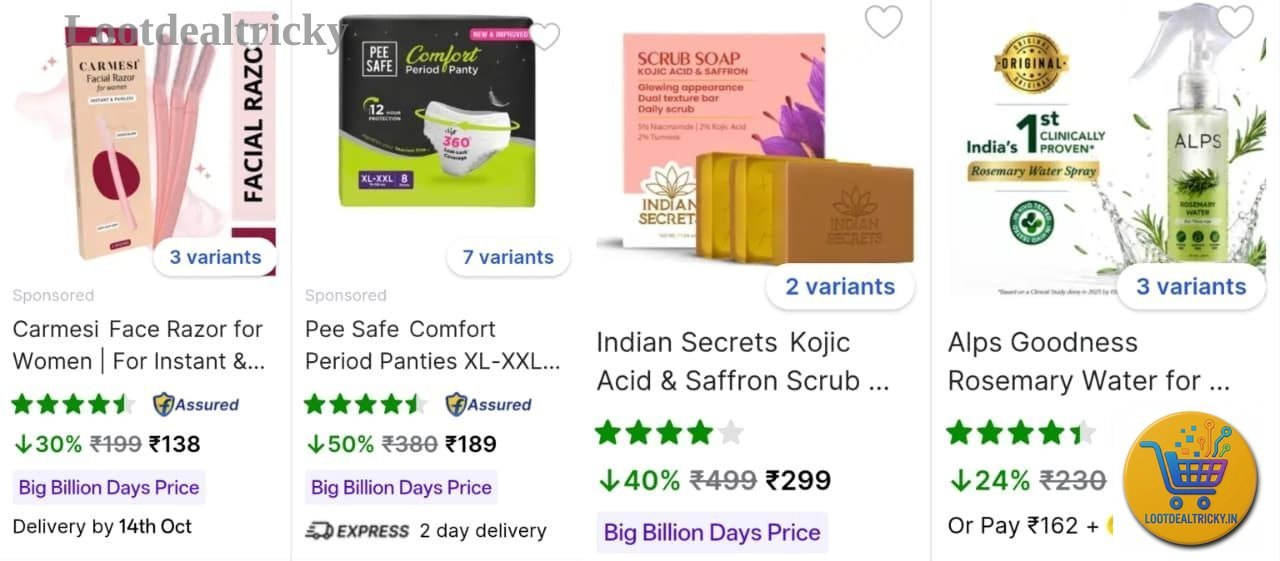 Loot Branded Beauty – Just 80% OFF | Lowest Price Deal