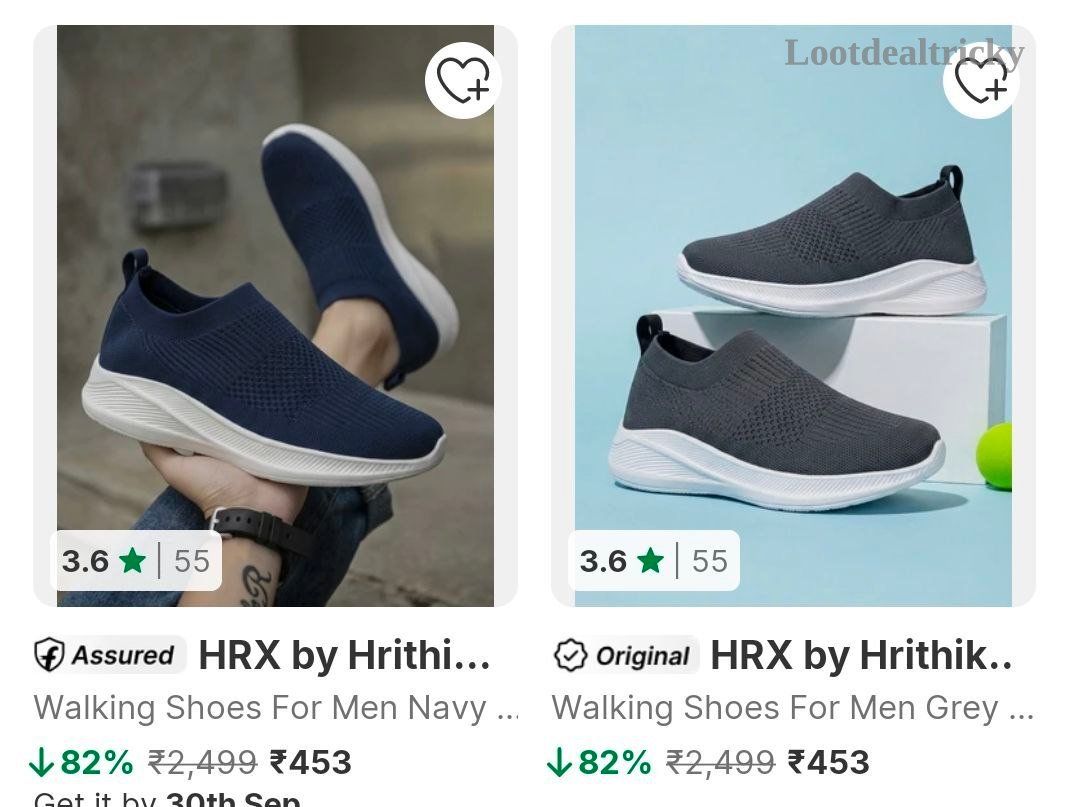 Flipkart Upto 86 – Just 86% OFF | Lowest Price Deal