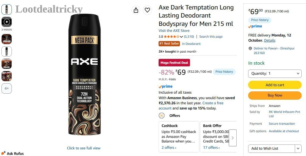Buy Max – Just ₹69 | Best Deal Buy Max – Just ₹69 | Best Deal