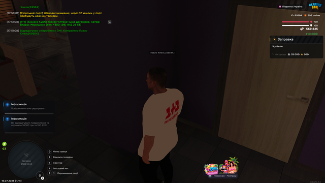Screenshot 46.png