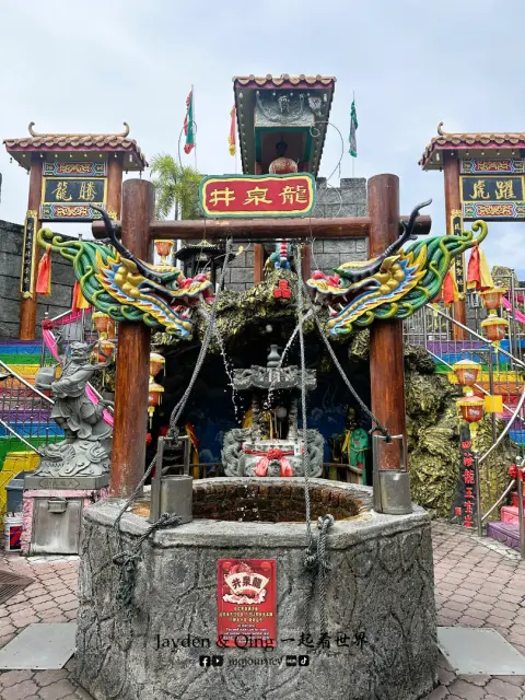 四海龙王大伯公庙3.webp
